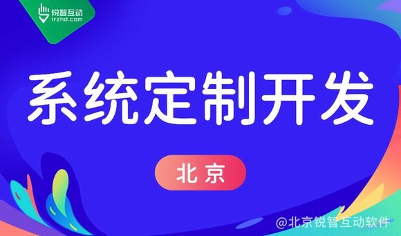 软件怎么解决mk体育手机站官方网站入口难题，实现商业目标！