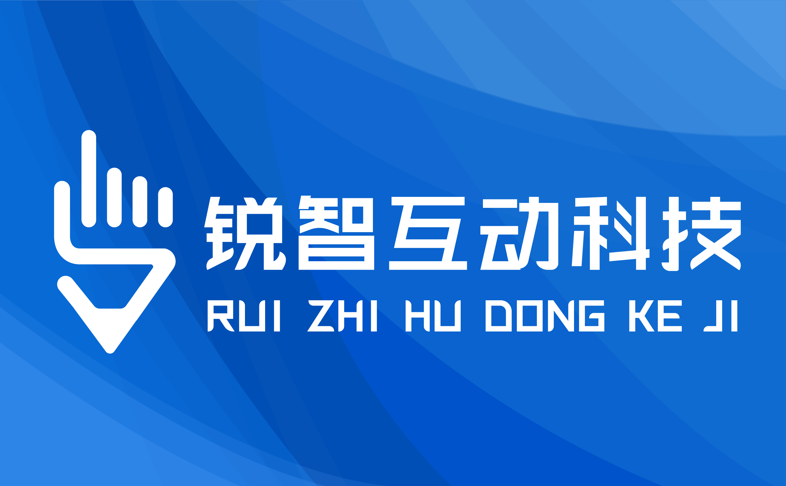 mk体育手机站官方网站入口公司哪家比较靠谱？快来看看！