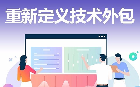 北京mk体育手机站官方网站入口开发一款软件需要多少钱？