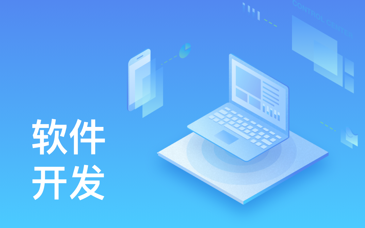 【mk体育手机站官方网站入口】mk体育手机站官方网站入口一般需要多少钱_开发报价-北京mk体育手机站官方网站入口公司