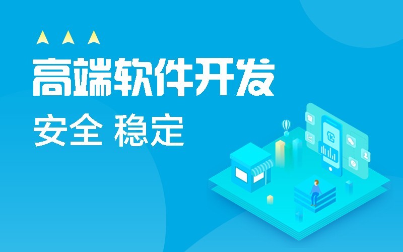 微信公众平台开发-北京mk体育手机站官方网站入口