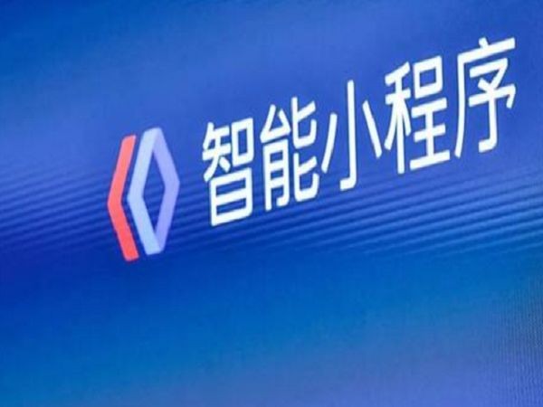 百度小程序入驻方式-mk体育手机站官方网站入口公司