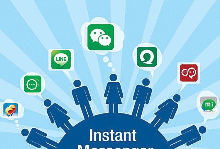 社交mk体育手机站官方网站入口需要哪些知识、社交APPmk体育手机站官方网站入口-北京mk体育手机站官方网站入口