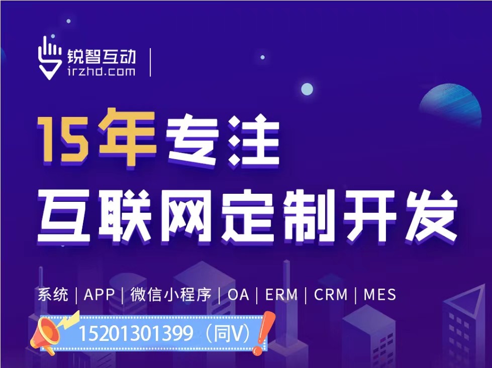 怎么寻找做mk体育手机站官方网站入口的公司？