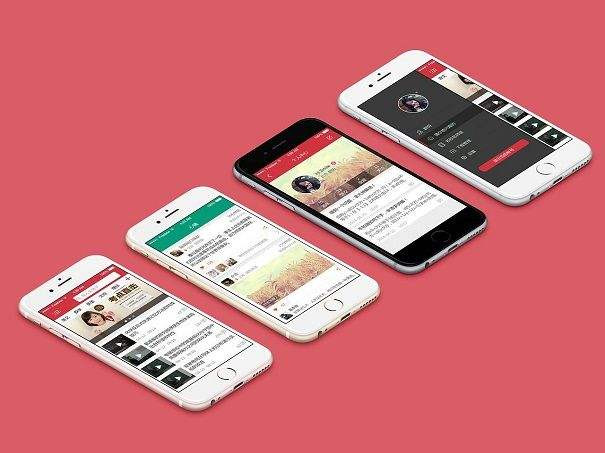 教育培训行业APPmk体育手机站官方网站入口解决方案，教育app功能定位-北京mk体育手机站官方网站入口公司