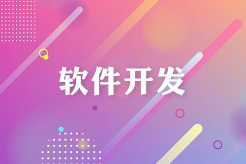 mk体育手机站官方网站入口有哪几种设计模式、都是做什么用的？北京mk体育手机站官方网站入口