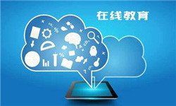教育APP管理系统定制开发、 开发教育APP的好处-北京mk体育手机站官方网站入口