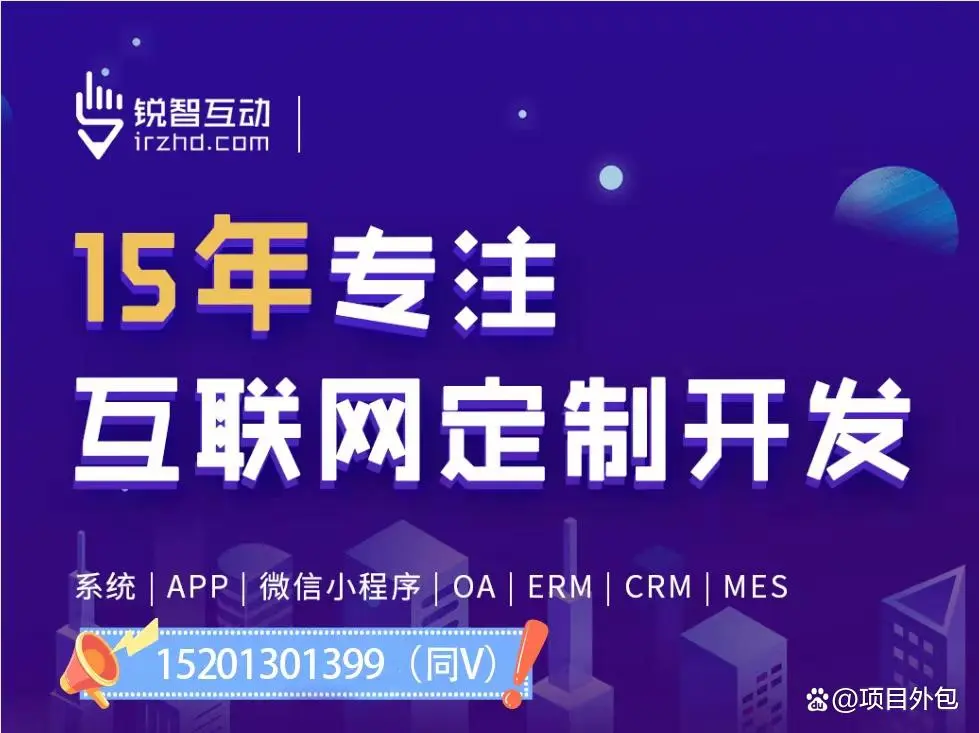 教育mk体育手机站官方网站入口公司有哪些公司