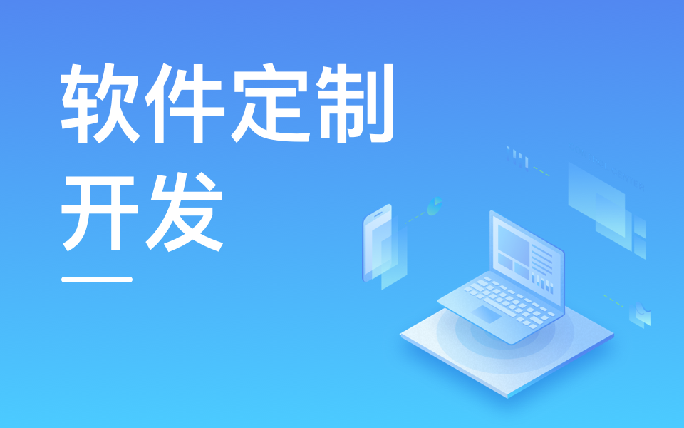 北京mk体育手机站官方网站入口公司哪家好？5家优质企业助力数字化转型