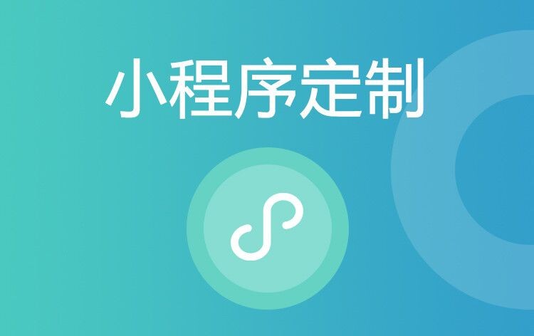 小程序mk体育手机站官方网站入口公司哪家好：排行解析