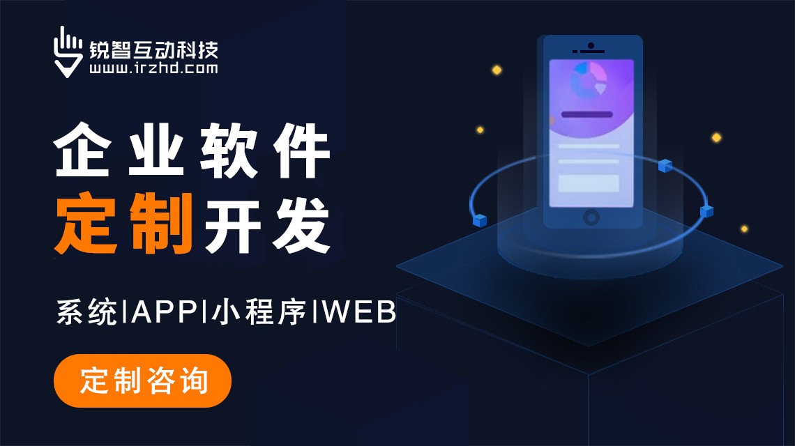 北京mk体育手机站官方网站入口公司排名：数字化转型首选合作伙伴推荐