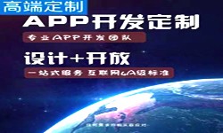 手机mk体育手机站官方网站入口商是怎么赚钱的？北京mk体育手机站官方网站入口公司mk体育手机站官方网站入口