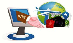 北京mk体育手机站官方网站入口旅游mk体育手机站官方网站入口平台有哪些优势-北京mk体育手机站官方网站入口