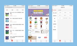 软件外包公司、建材批发商mk体育手机站官方网站入口-北京软件外包公司