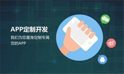 mk体育手机站官方网站入口公司、高质量的mk体育手机站官方网站入口系统是怎么开发出来的？-北京软件外包
