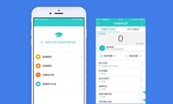 教育mk体育手机站官方网站入口、英语培训APP开发在开发期间需留意哪些细节？