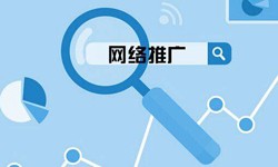 APP营销推广的模式有哪些？北京mk体育手机站官方网站入口公司