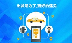 教育app定制开发-北京mk体育手机站官方网站入口公司