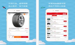 汽车报价app开发需要哪些功能-北京mk体育手机站官方网站入口