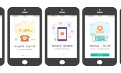 药店app开发的基本功能有哪些？北京mk体育手机站官方网站入口