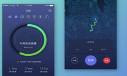 开发一个运动app要哪些功能？北京mk体育手机站官方网站入口