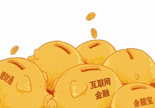 金融理财app开发方案及核心功能-北京mk体育手机站官方网站入口