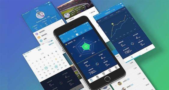 2020年详细APP开发价格表-北京mk体育手机站官方网站入口