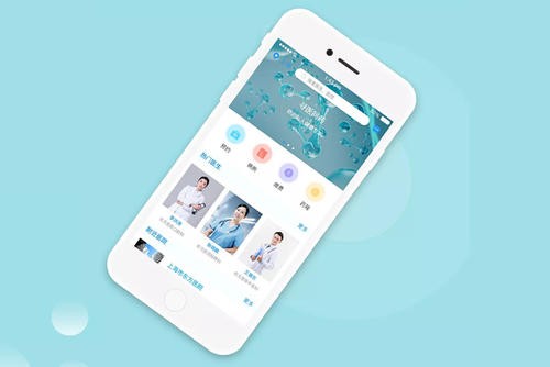 医疗app开发注意的问题-北京mk体育手机站官方网站入口
