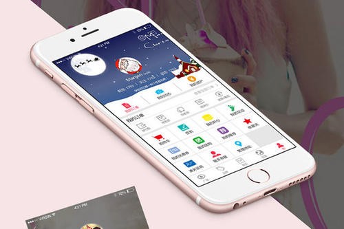 房地产APP定制开发要如何进行？北京mk体育手机站官方网站入口