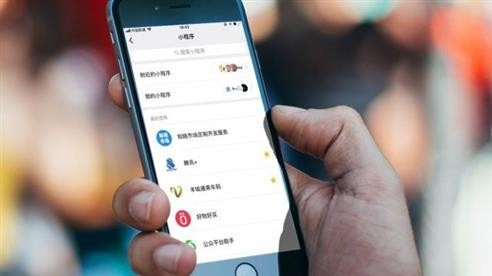 小程序商城系统对于-成熟APP的影响程度-北京mk体育手机站官方网站入口