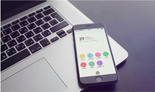北京app开发多少钱？北京mk体育手机站官方网站入口