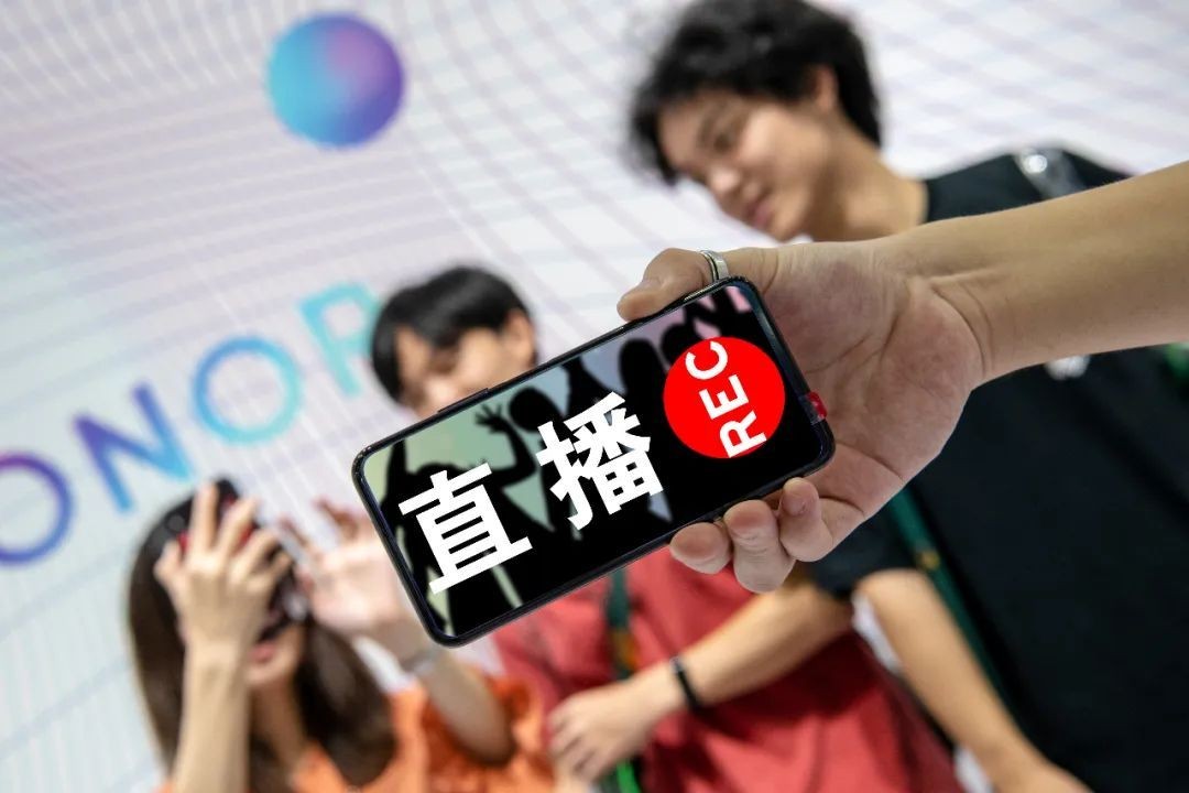直播带货APPmk体育手机站官方网站入口,带货APPmk体育手机站官方网站入口-北京mk体育手机站官方网站入口