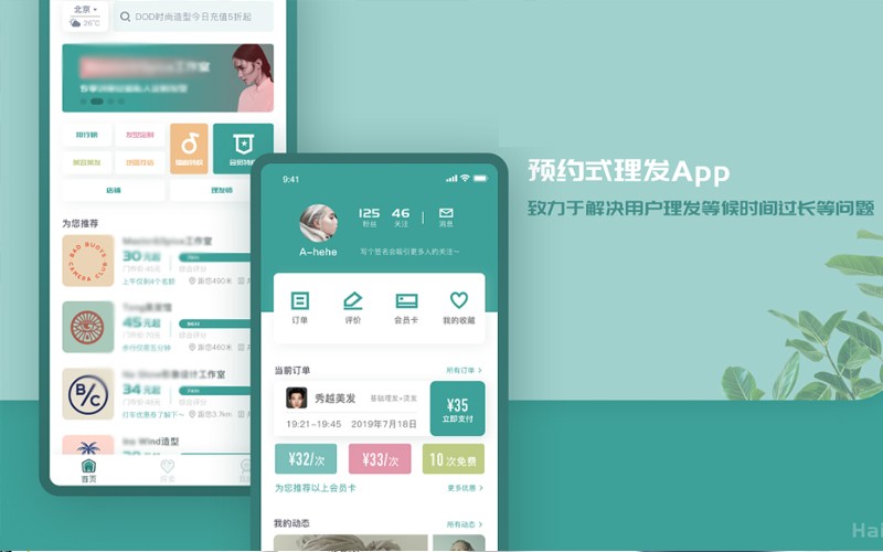 mk体育手机站官方网站入口公司-预约上课APPmk体育手机站官方网站入口理由？北京mk体育手机站官方网站入口公司