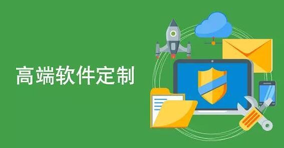 软件外包公司、软件外包公司技术管理者完成建设目标的几项活动-北京mk体育手机站官方网站入口