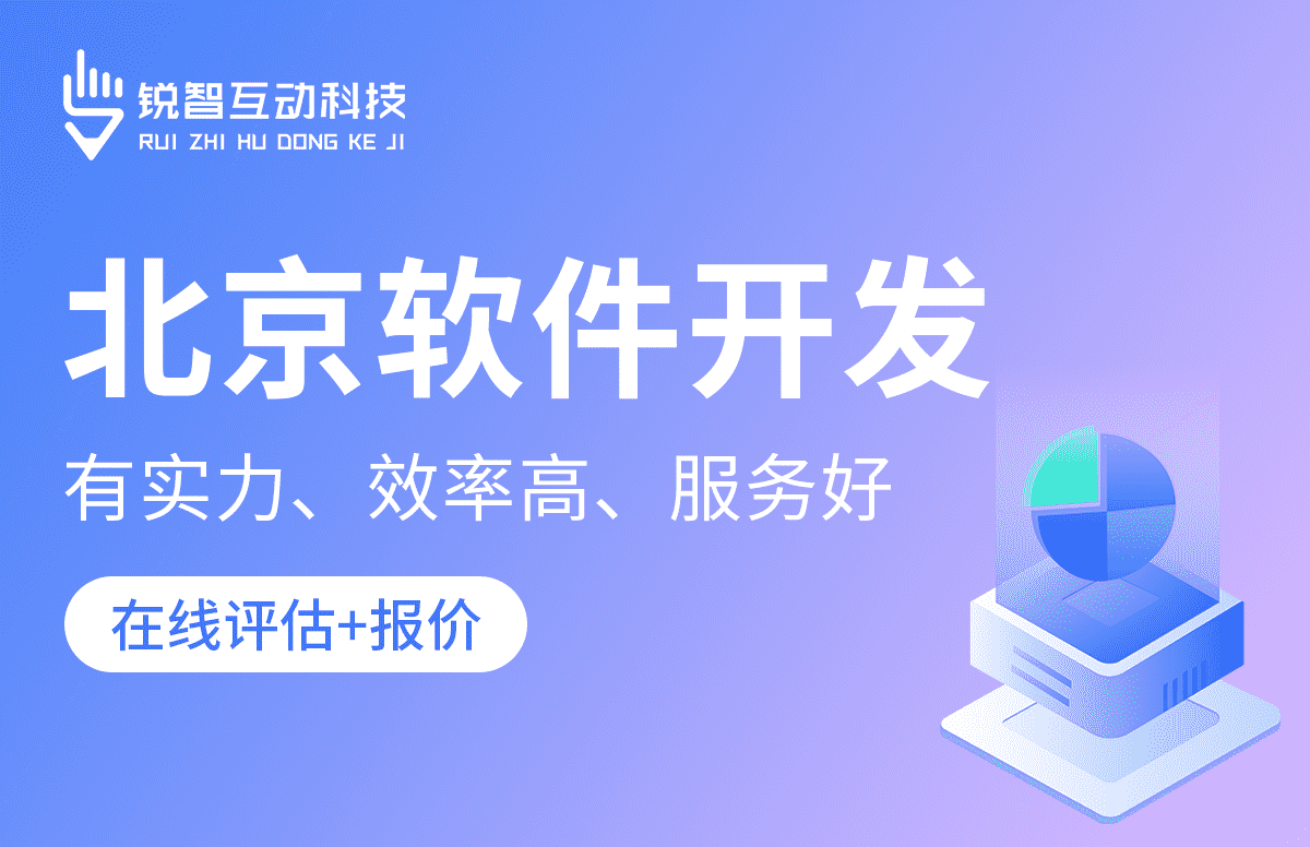 mk体育手机站官方网站入口公司-mk体育手机站官方网站入口公司的核心部门