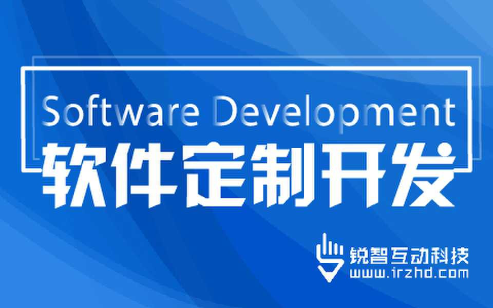国内的mk体育手机站官方网站入口公司-怎么选择好的mk体育手机站官方网站入口公司