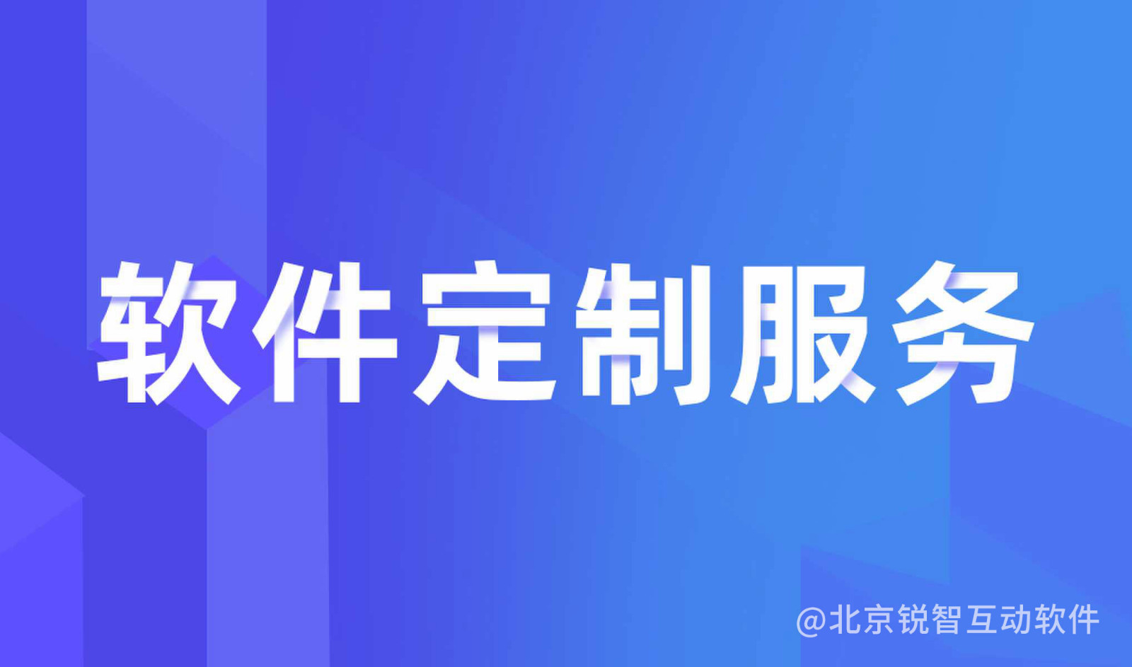 知识付费mk体育手机站官方网站入口-mk体育手机站官方网站入口公司怎么选