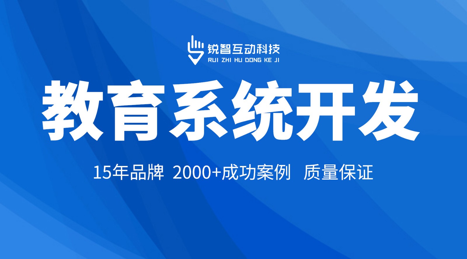 在线教育小程序开发_mk体育手机站官方网站入口mk体育手机站官方网站入口