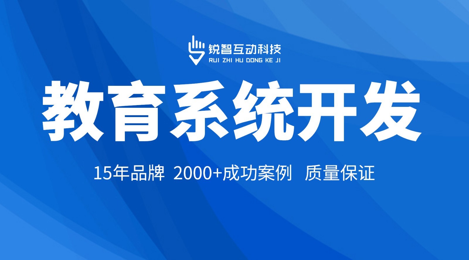 北京mk体育手机站官方网站入口mk体育手机站官方网站入口公司：助力您的业务发展的mk体育手机站官方网站入口专家