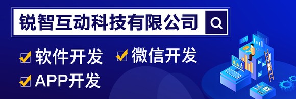 如何选择合适的北京mk体育手机站官方网站入口外包服务商？看这篇文章就够了！